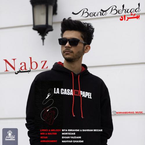 دانلود آهنگ نبض دانلود آهنگ نبض